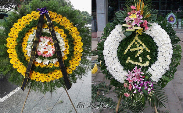 殡仪馆有卖花圈吗