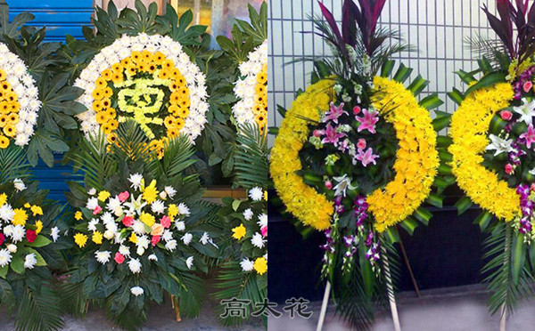去哪里买花圈