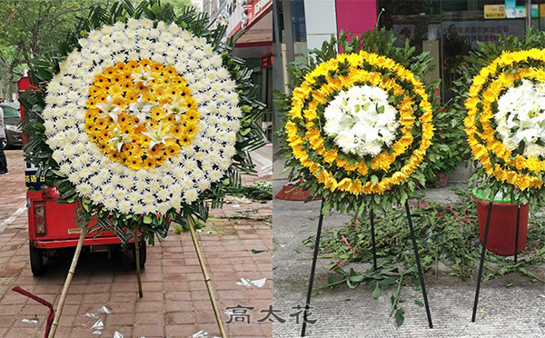 哪有做花圈