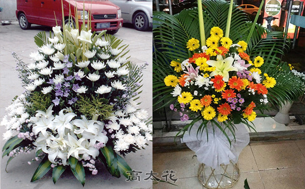 祭奠小花篮