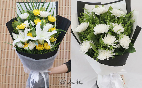 祭奠送花