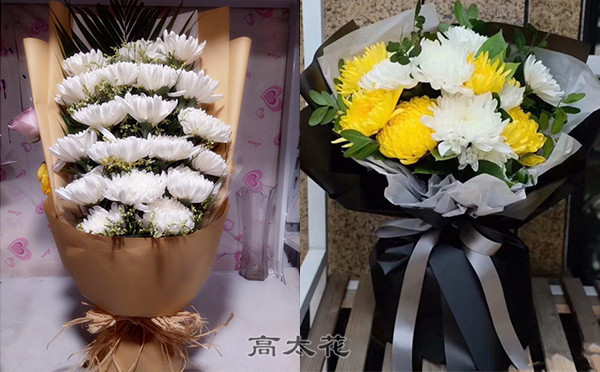 祭奠用什么鲜花