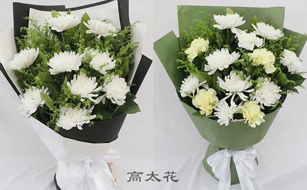 祭奠的花叫什么