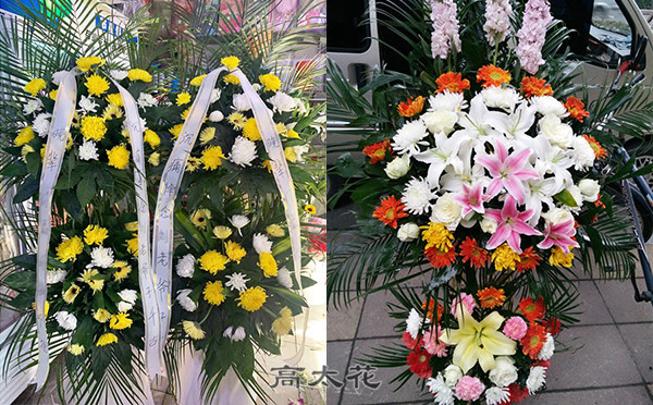 白事花篮价格是多少钱一个