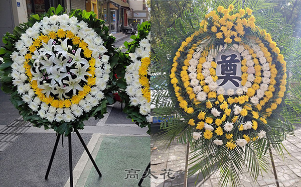 给死人送的花叫什么