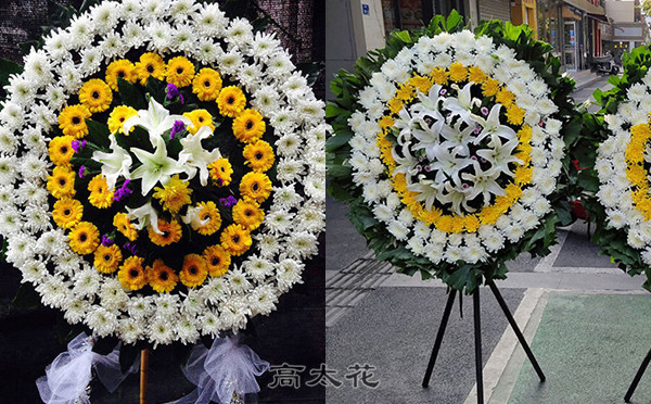 看死人带什么花