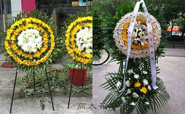 追悼会鲜花