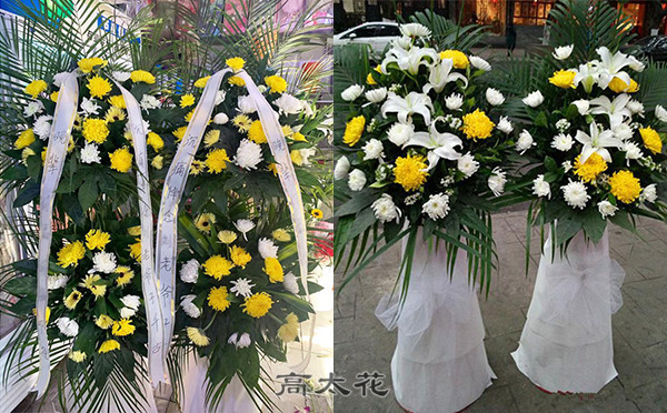 祭拜花篮