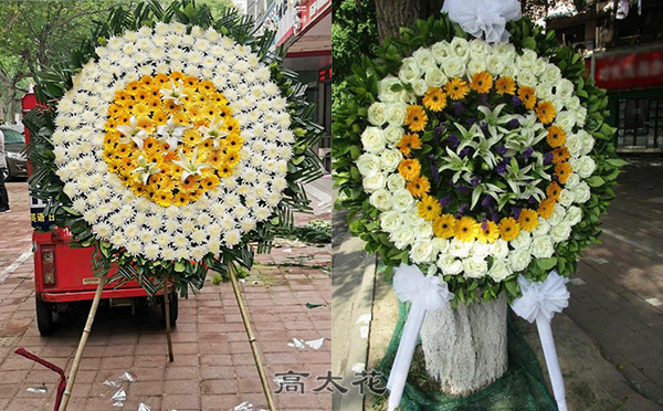 送葬花圈