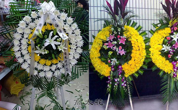 丧葬送什么花