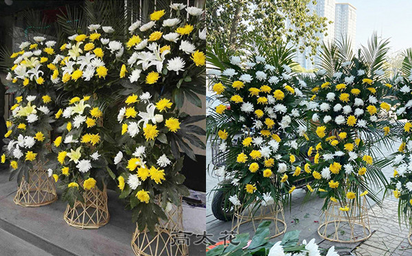 葬礼花篮多少钱