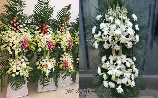追悼花篮