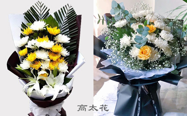 给亡人送什么花