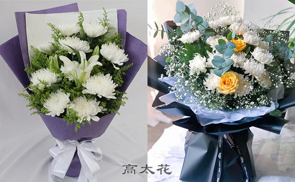 哀思鲜花