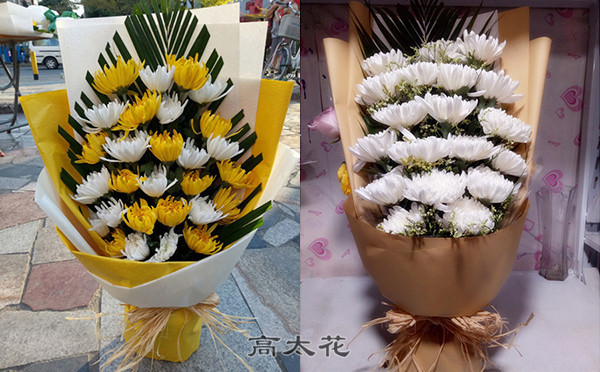 清明节适合送什么花