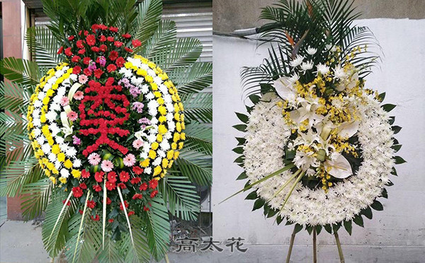 爷爷去世送什么花