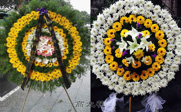 给死人的花是什么花