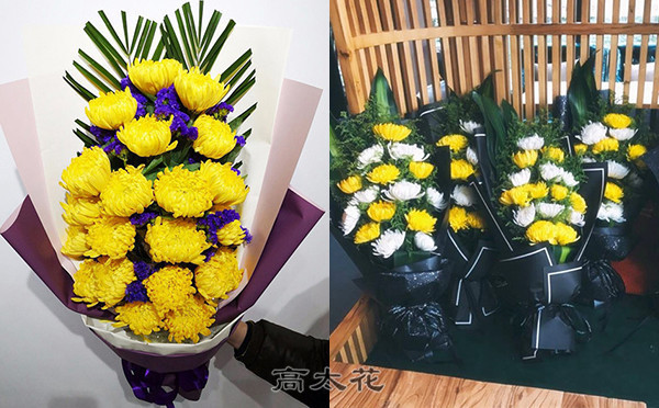 重阳节送花