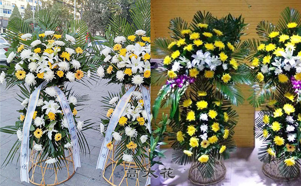 祭奠的花篮