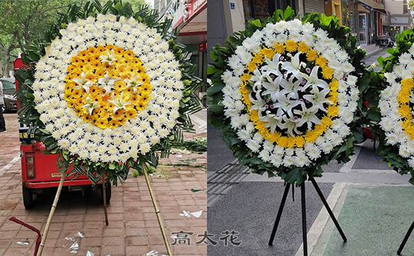农村丧事花圈
