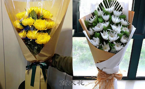 死人买什么花