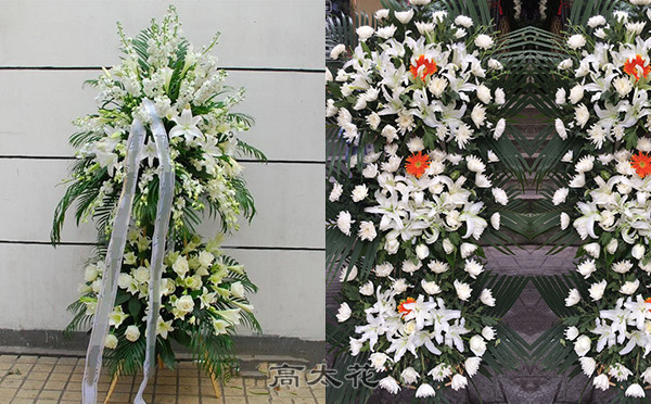 死亡送什么花