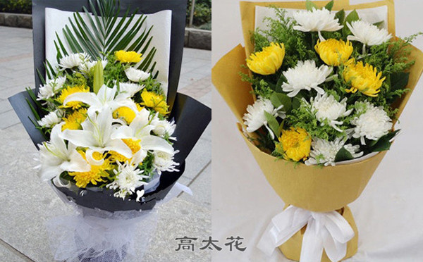 拜祭花束