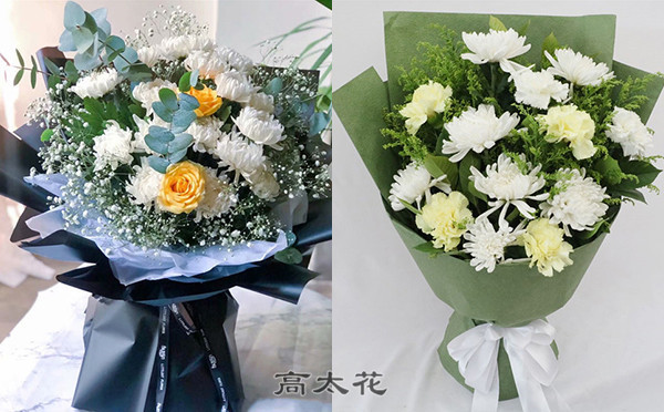 扫墓菊花花束