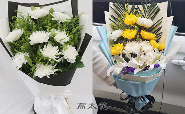 清明送花