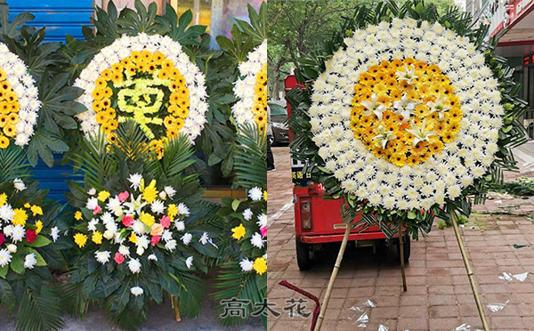清明节花圈