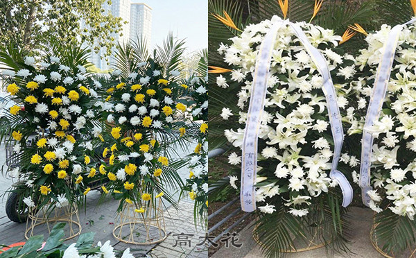 祭奠献花