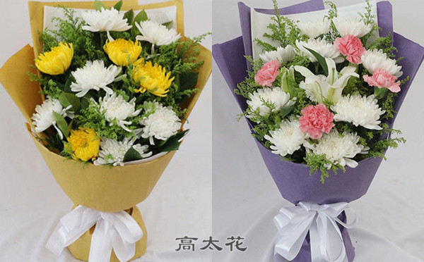 丧礼花束
