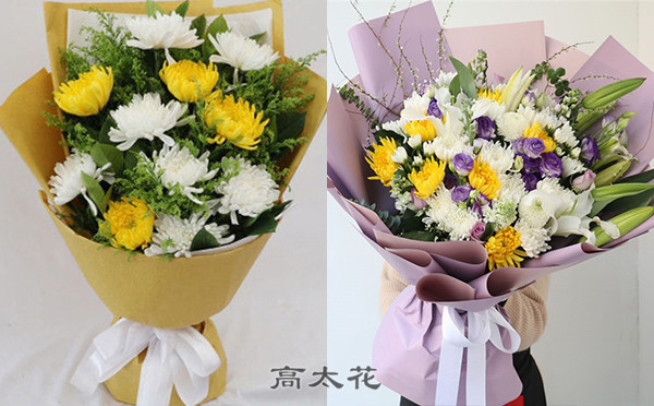 上坟用花