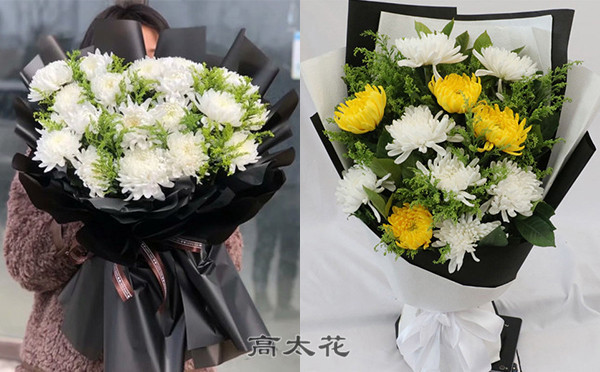 上坟菊花