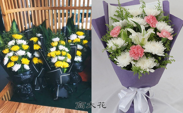 清明鲜花
