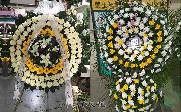 上坟花圈