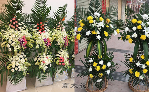 老师追悼会送什么花