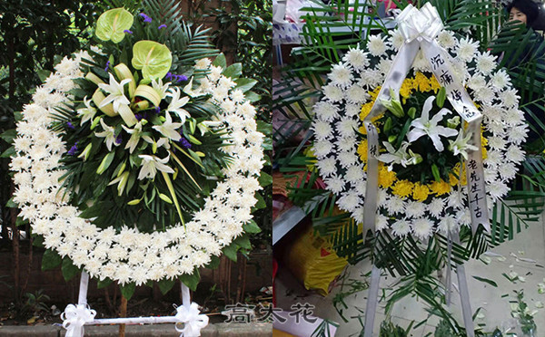 买一个白事花圈