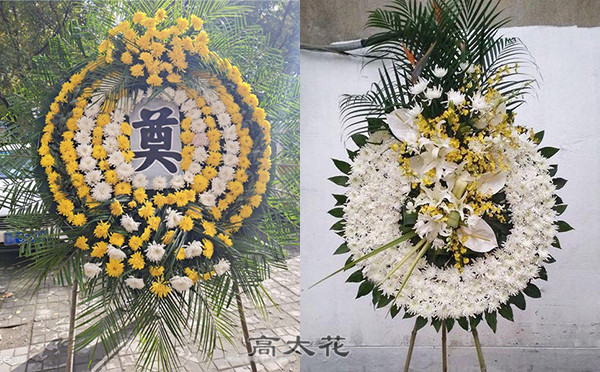 配送花圈