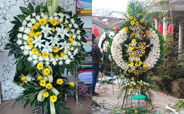 追悼会用什么花