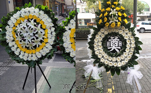 代送花圈