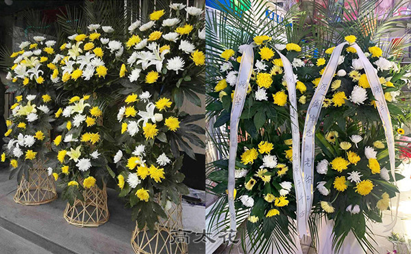 悼念送花