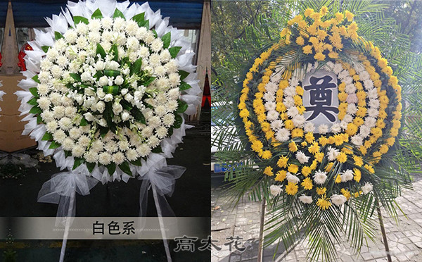 葬礼买什么花