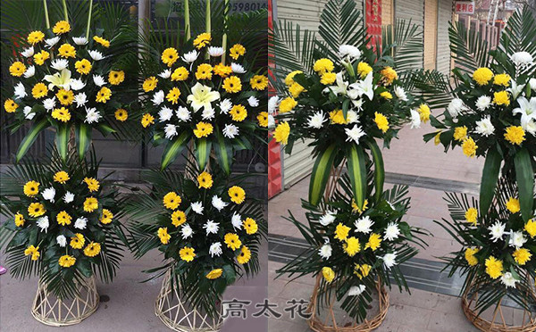 丧事用什么花