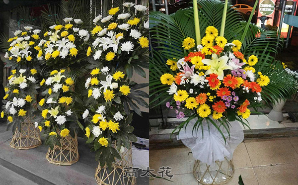 送死人什么花