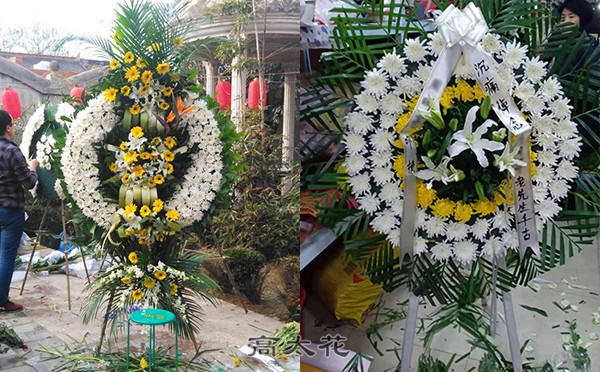 网上订购花圈
