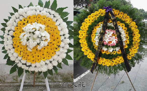 丧礼送花圈