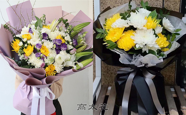 祭奠的花