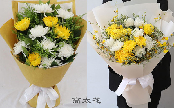 上坟用的花束