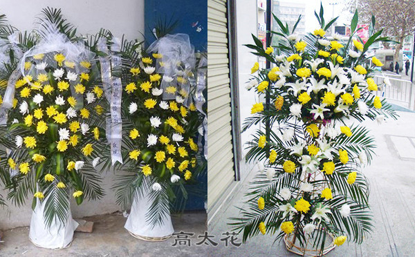 送给死人的花是什么